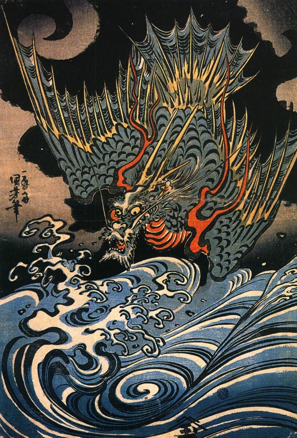 Blue Dragon by Utagawa Kuniyoshi Wall Art